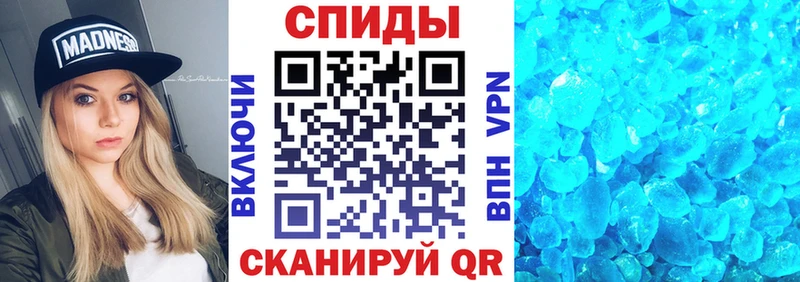 наркошоп  Сызрань  блэк спрут вход  АМФЕТАМИН VHQ 