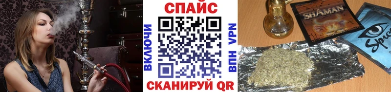 БУТИРАТ 1.4BDO  OMG   Сызрань  купить наркоту 