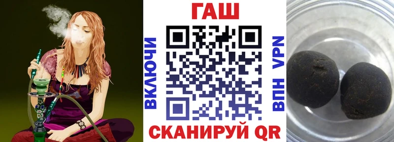 купить   Сызрань  Гашиш Cannabis 