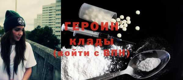 прущий лед Корсаков