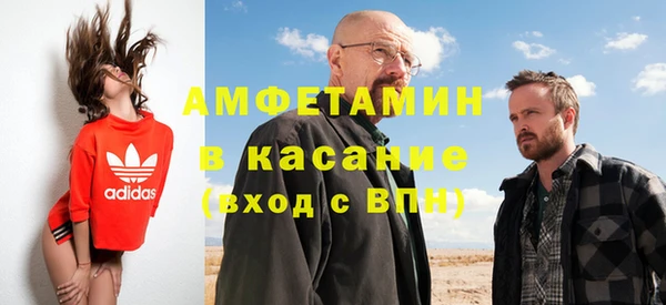 круглые Коряжма