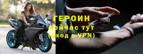 прущий лед Корсаков