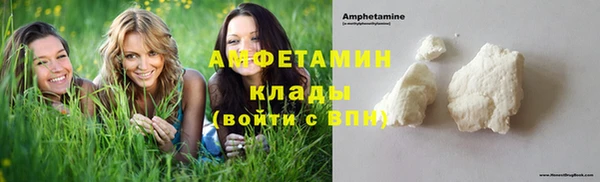 круглые Коряжма