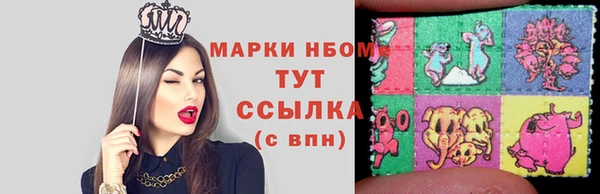круглые Коряжма