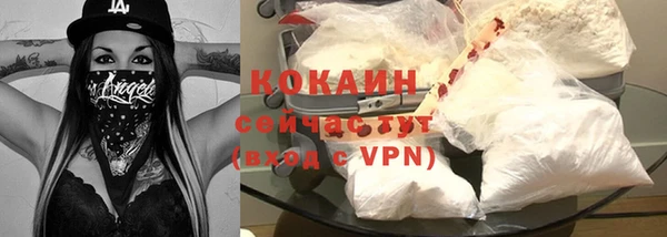 героин Краснотурьинск