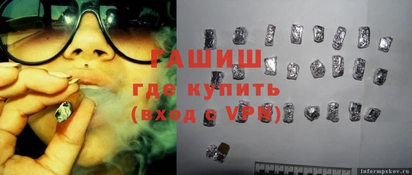 прущий лед Корсаков
