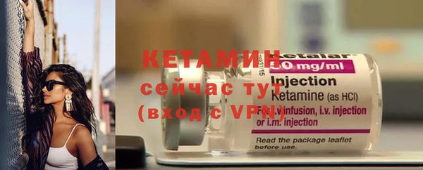 героин Краснотурьинск