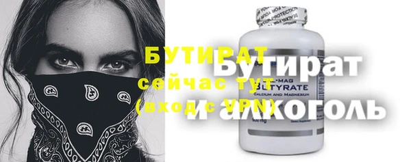 героин Краснотурьинск