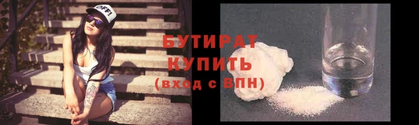 гидропоника Костерёво