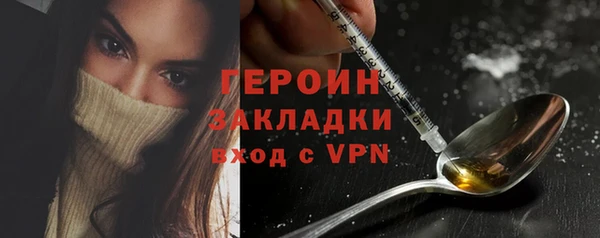 гидропоника Костерёво