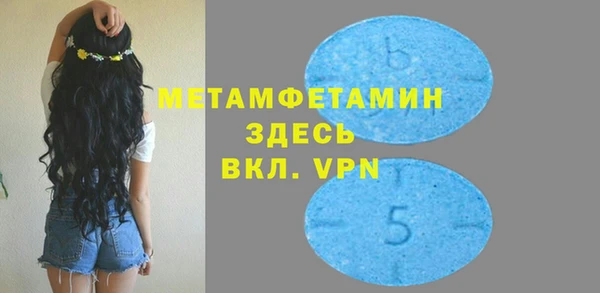 гидропоника Костерёво