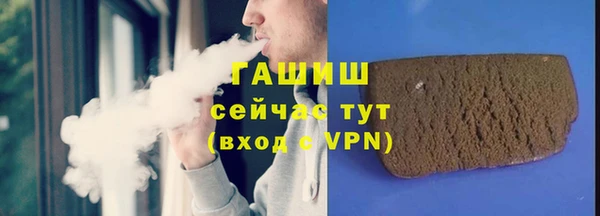 прущий лед Корсаков