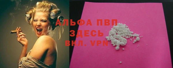 круглые Коряжма