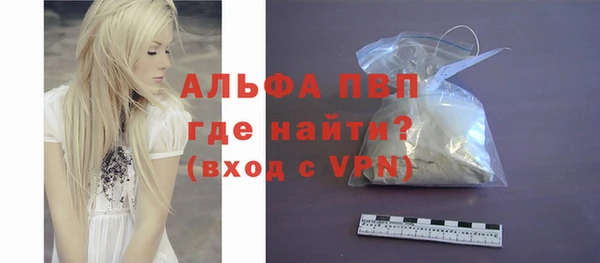 гидропоника Костерёво