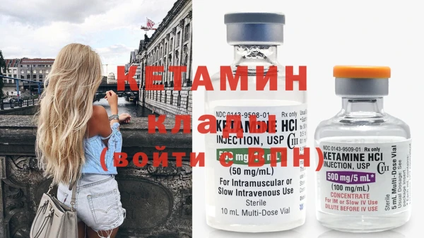 гидропоника Костерёво