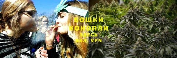 гидропоника Костерёво