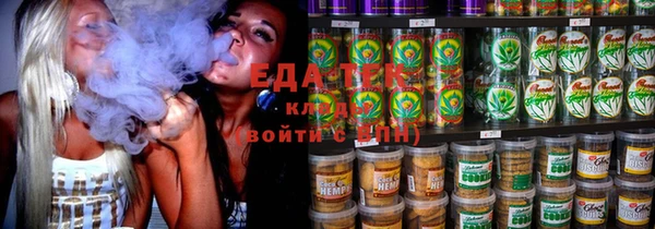 прущая мука Балабаново
