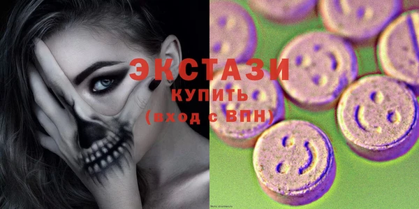 гидропоника Костерёво