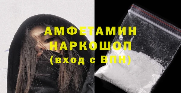 гидропоника Костерёво