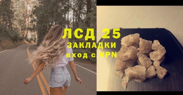 гидропоника Костерёво