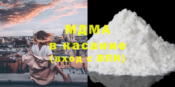 круглые Коряжма