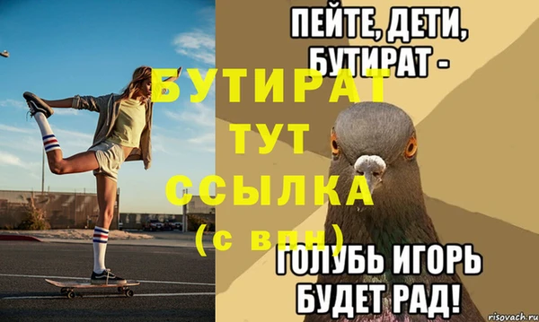 круглые Коряжма