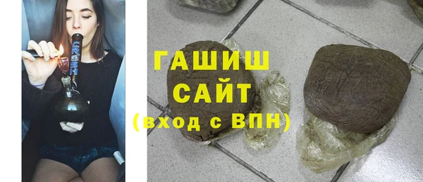 героин Краснотурьинск