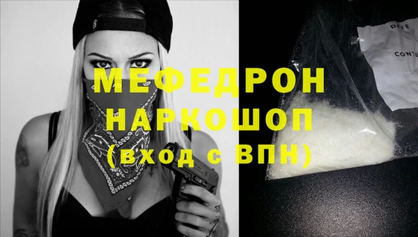 гидропоника Костерёво