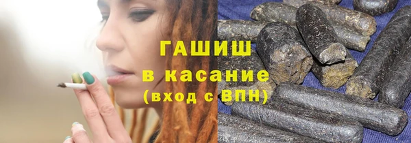 прущий лед Корсаков