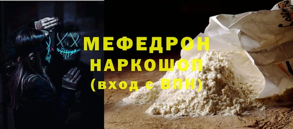 героин Краснотурьинск