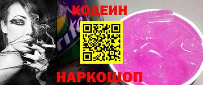каннабис Можга