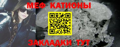 каннабис Можга