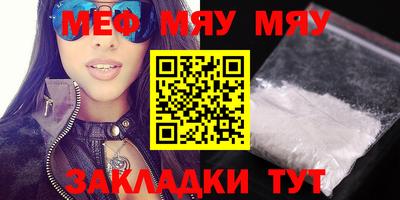каннабис Можга