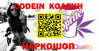 синтетический гашиш Моздок
