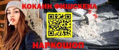 каннабис Можга