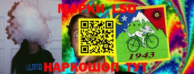 синтетический гашиш Моздок
