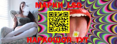 каннабис Можга