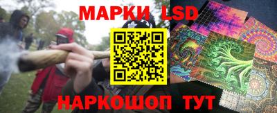 jwh Можайск