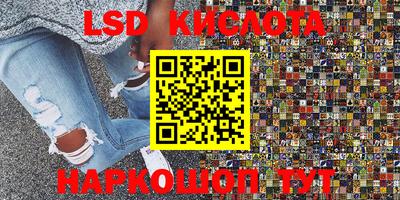 jwh Можайск