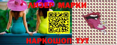 каннабис Можга
