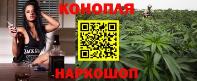синтетический гашиш Моздок