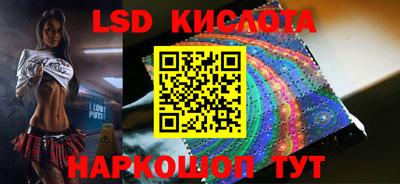 jwh Можайск