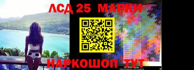 синтетический гашиш Моздок