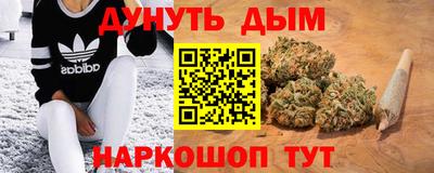 jwh Можайск