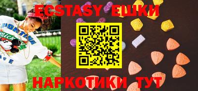 каннабис Можга