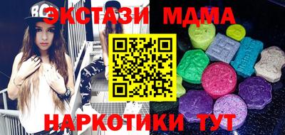 jwh Можайск