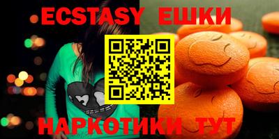 каннабис Можга