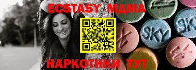 jwh Можайск