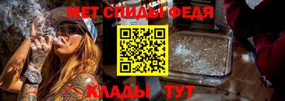 jwh Можайск