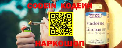 jwh Можайск